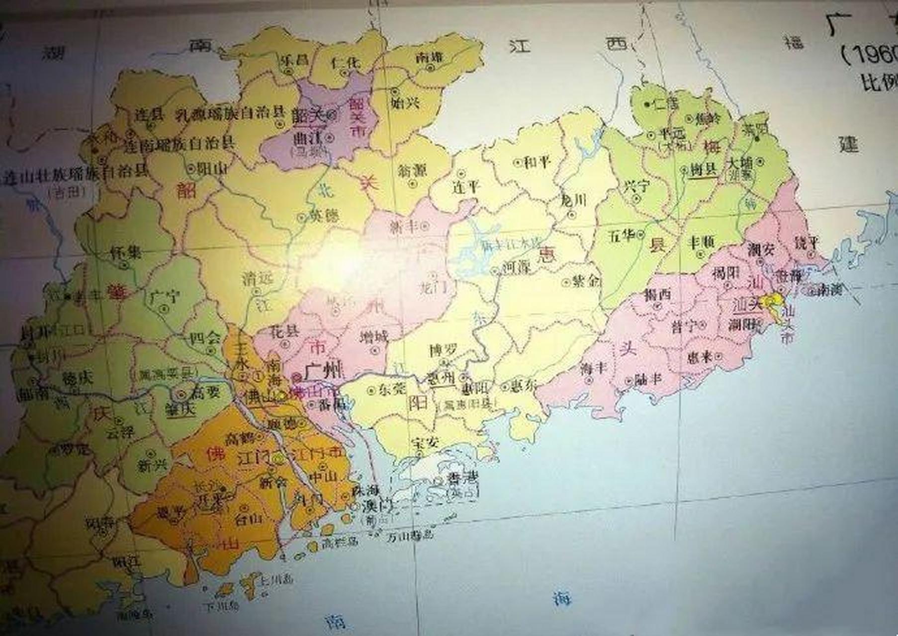 1979年前的广东地图上是还没有"深圳"的,有多少人知道?