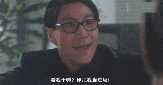 粤语自带喜感:大家好,偶系渣渣辉