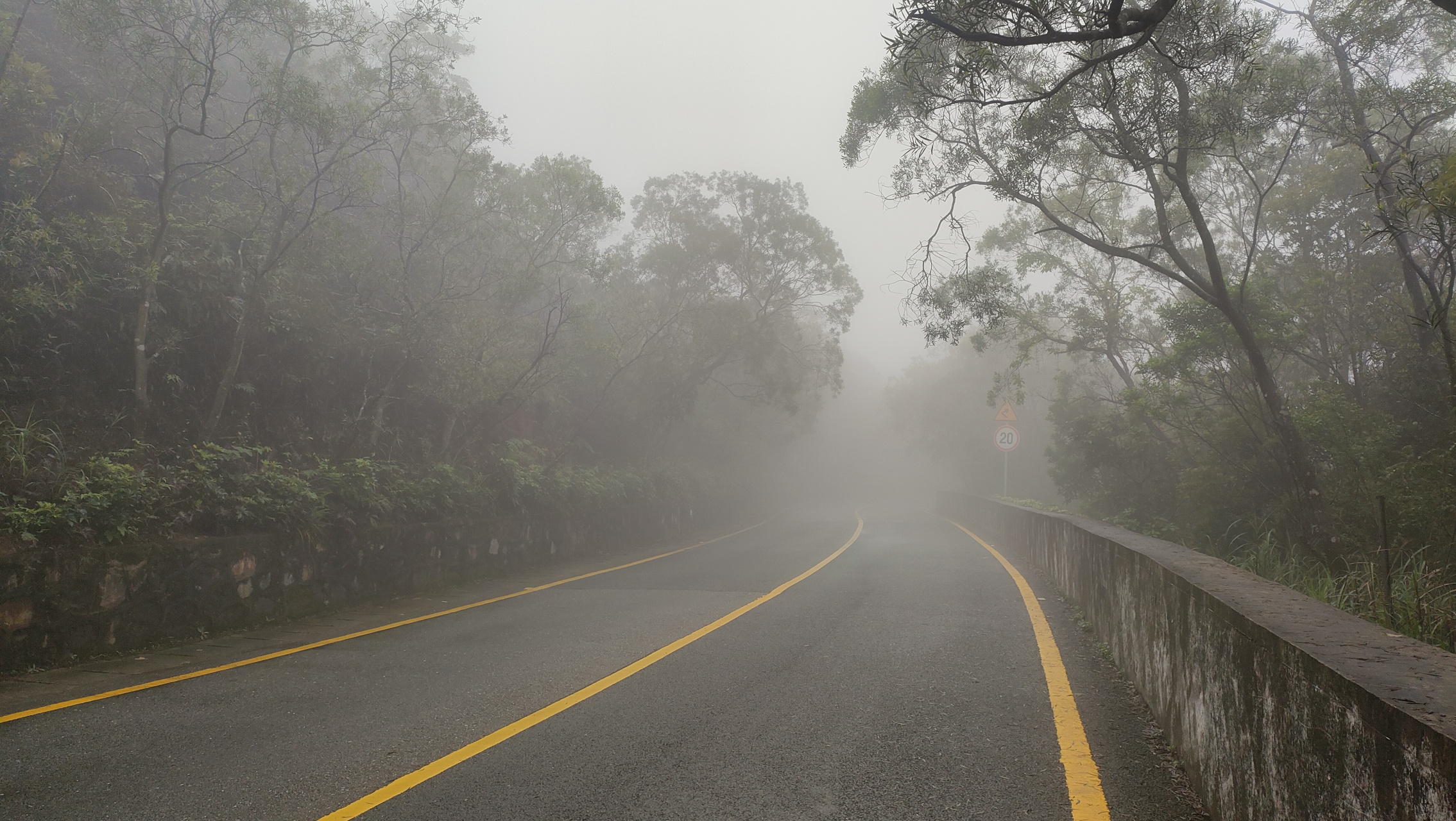大雾天,云中行走