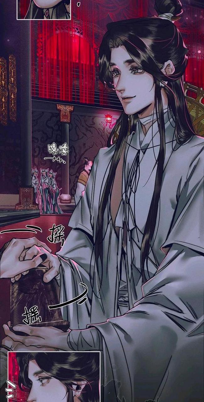 天官赐福# 这鬼市果然比上天庭有趣多了