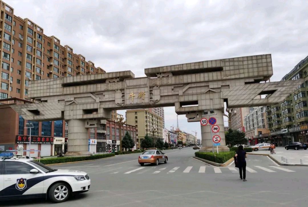 安达,大庆油田的摇篮