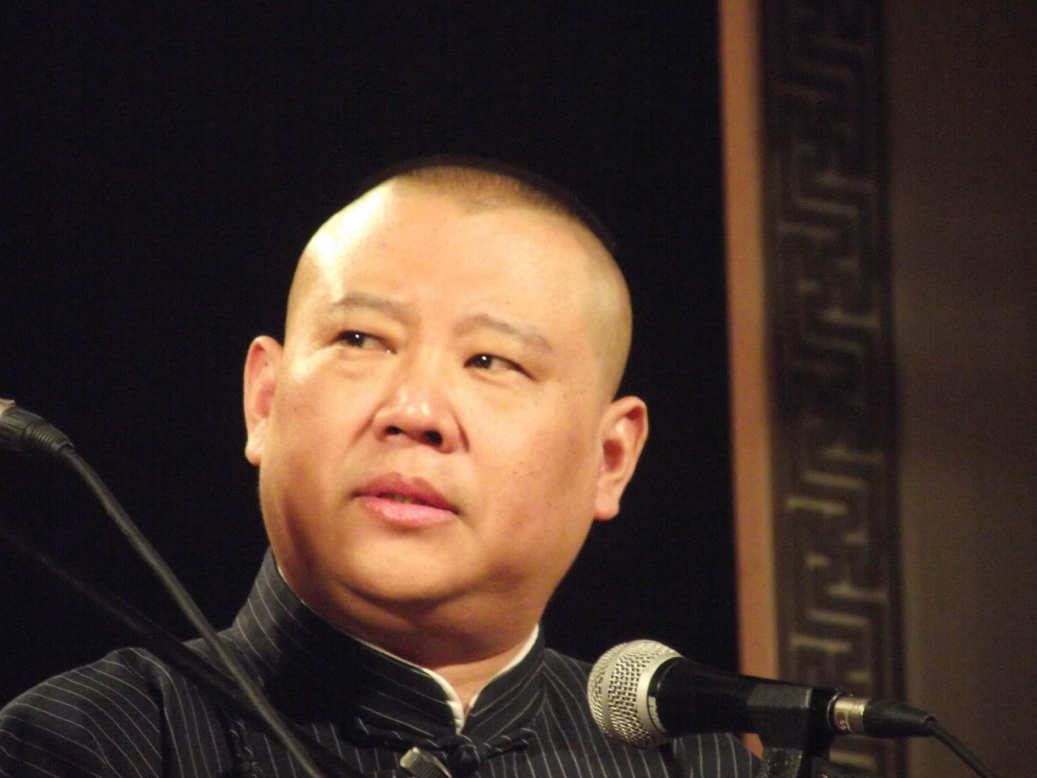 相声界为何一直容不下郭德纲?孟凡贵公开点评引争议,他到底说了啥