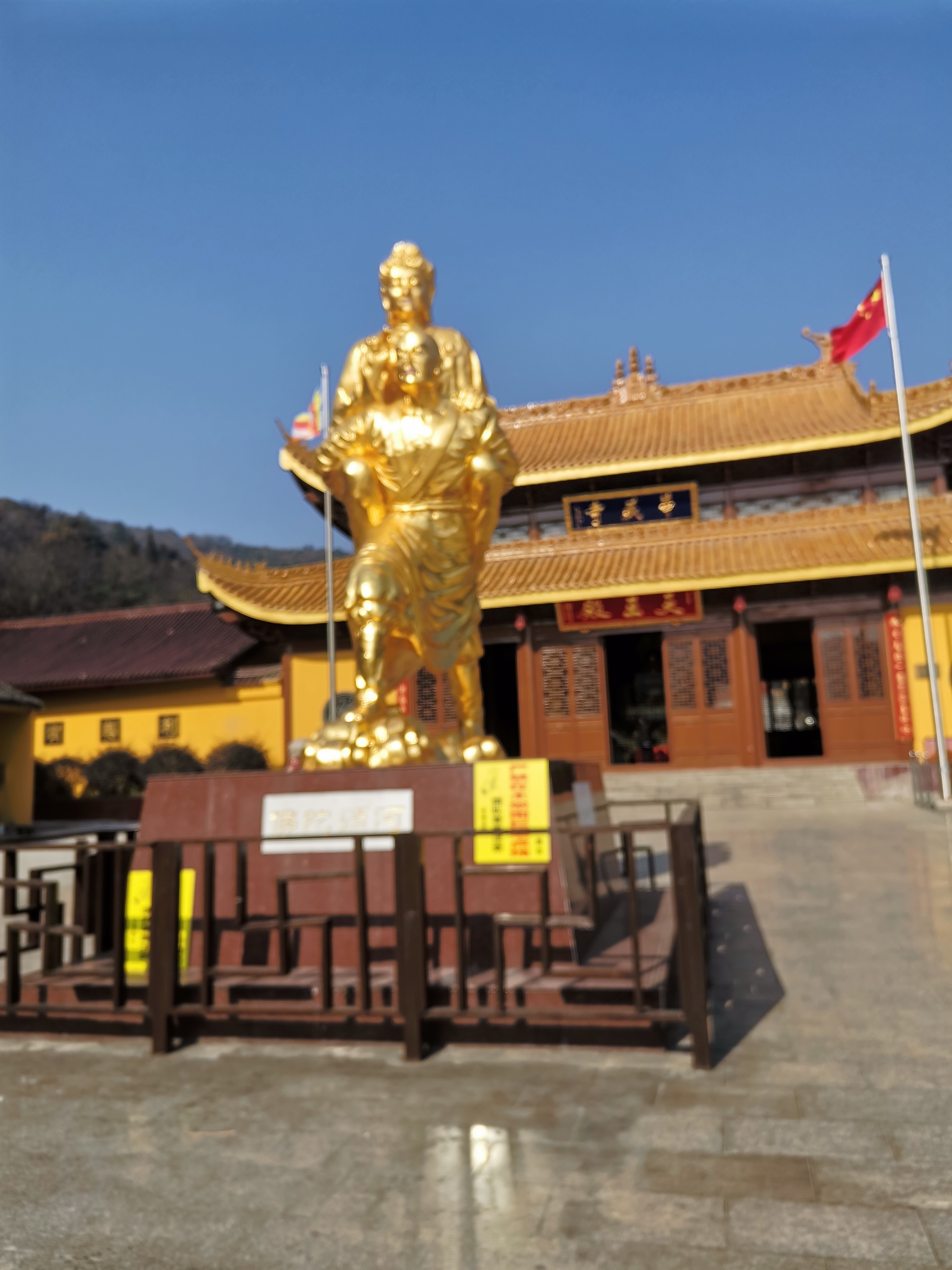 无锡滨湖区华藏寺