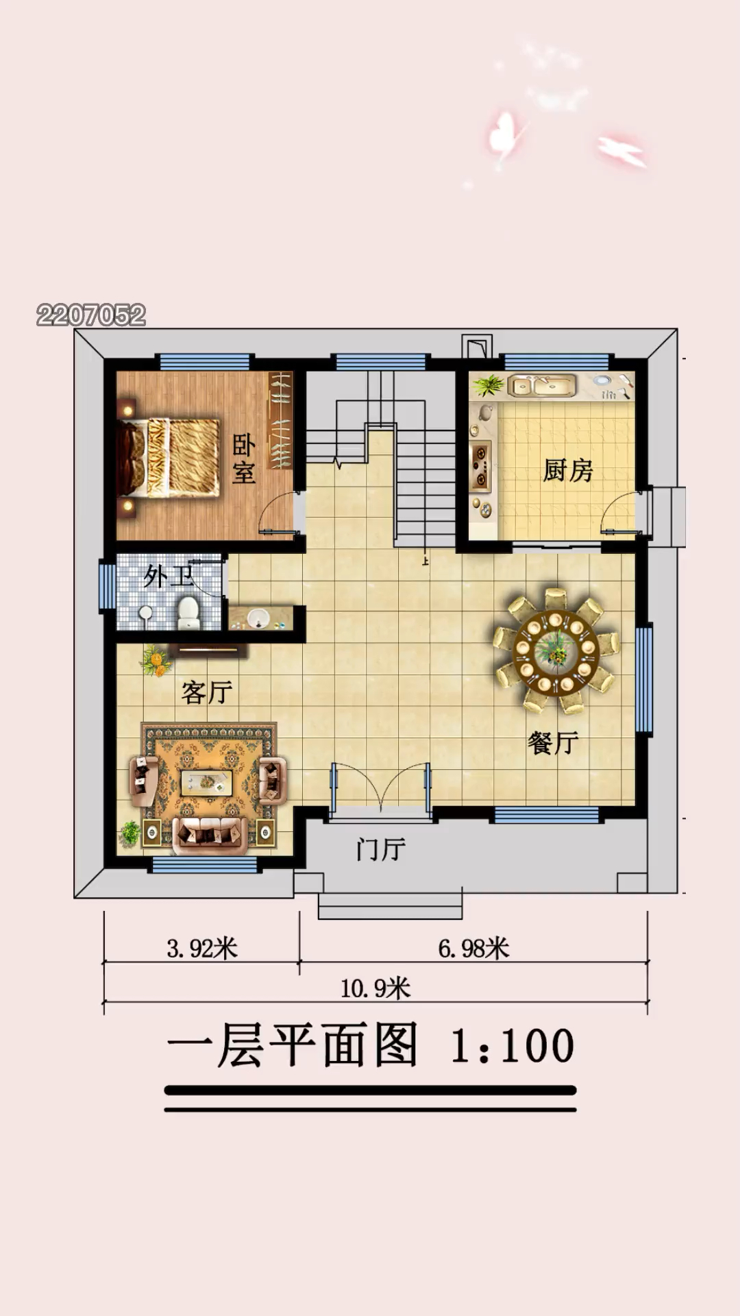 10乘10米的农村户型图图片