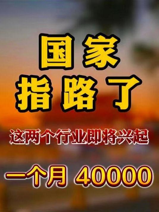 没人知道的暴利行业(没人知道的暴利行业叫什么)