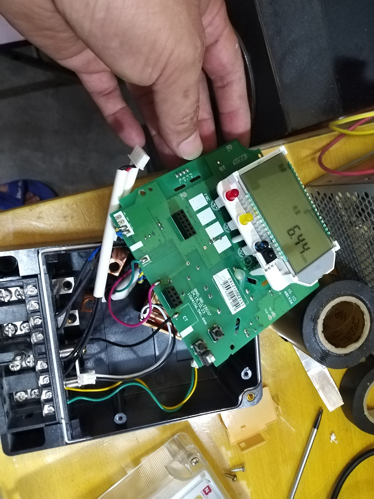 单相载波电子式电能表内部结构图