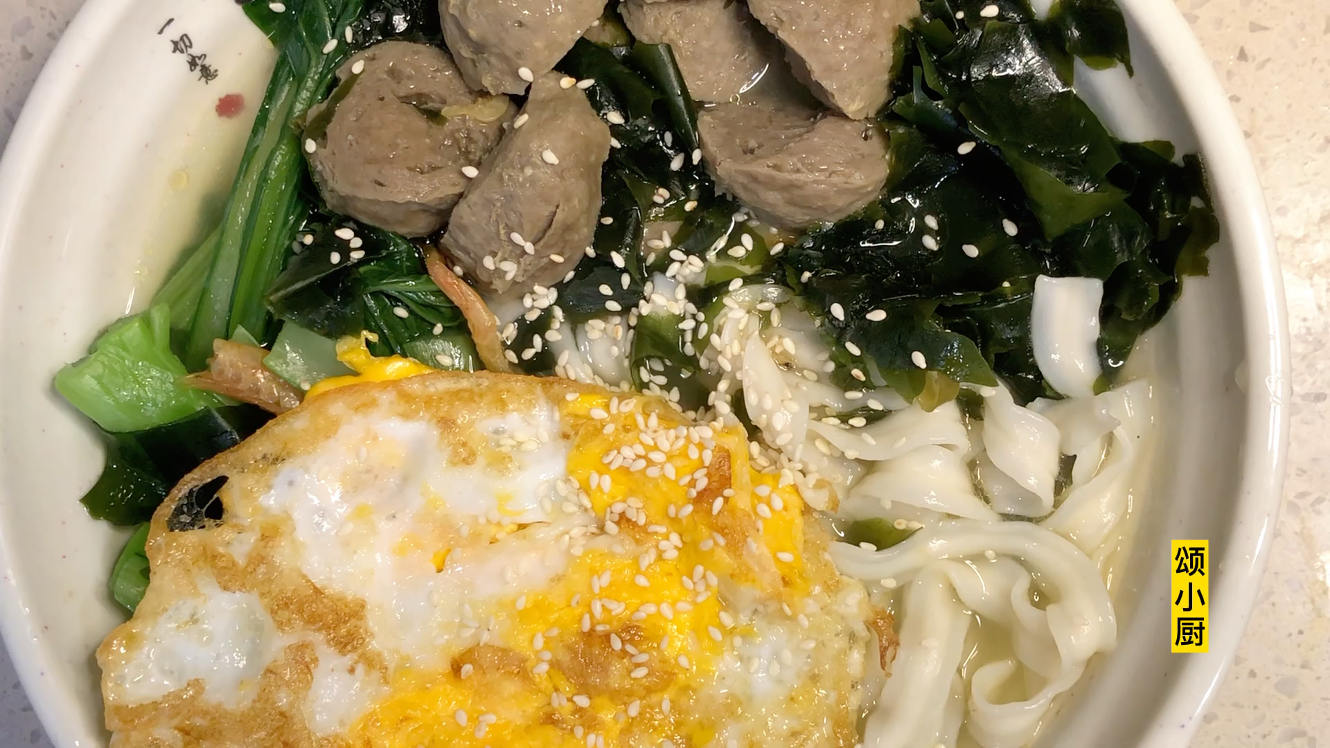 刀削面的家常做法 营养美味非常适合小朋友