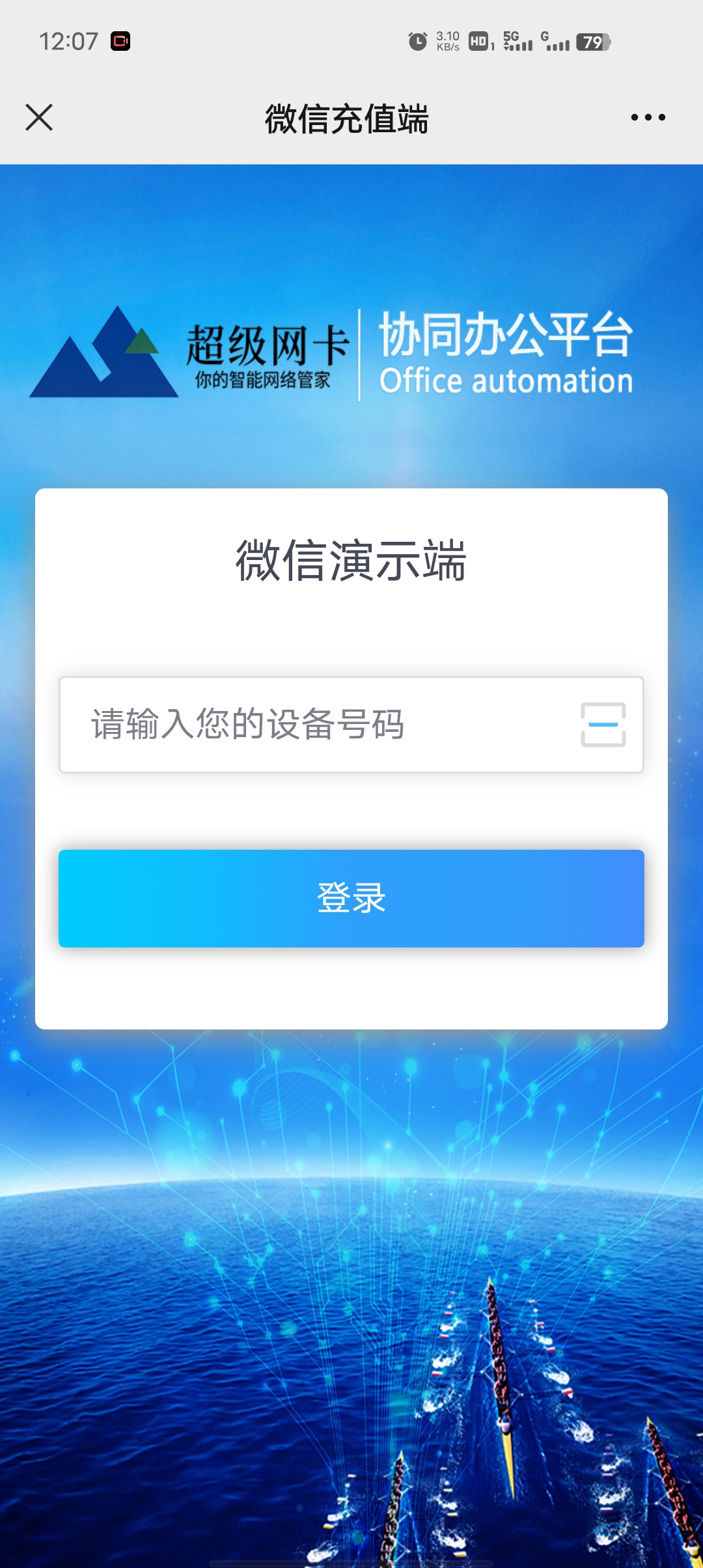  怎么分辨是不是虛擬號碼_如何查詢號碼是不是虛擬號碼