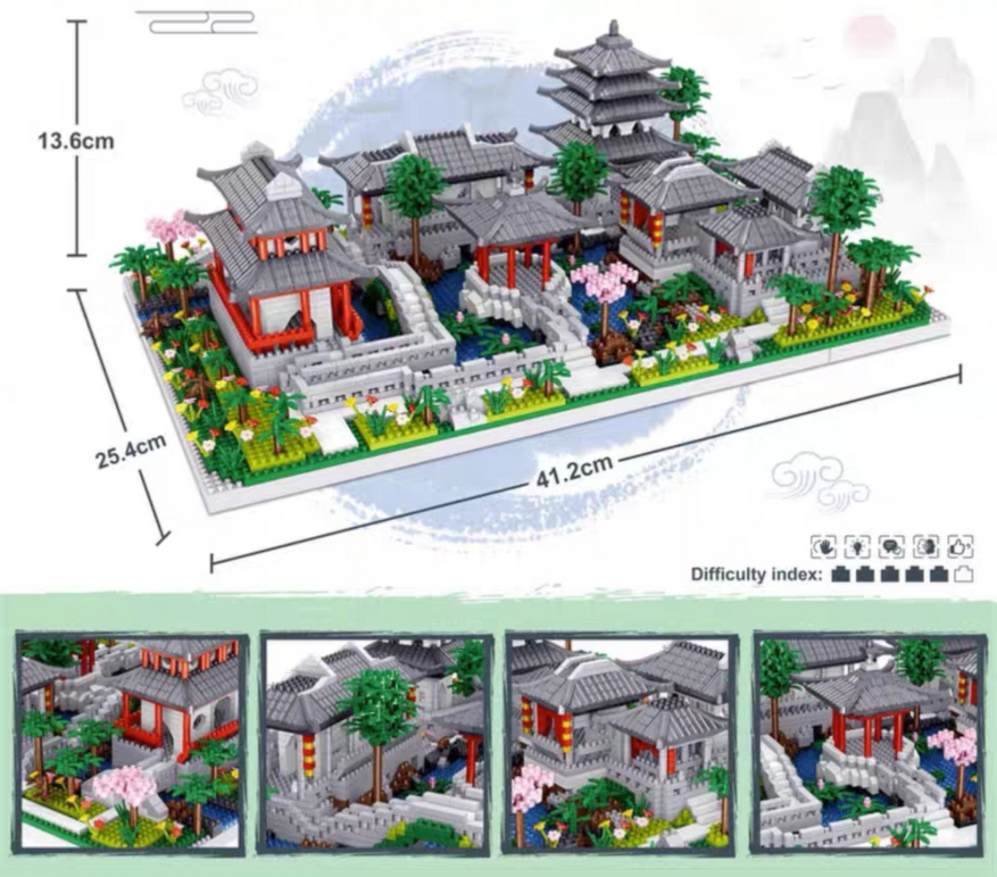 苏州园林模型拼装图解图片