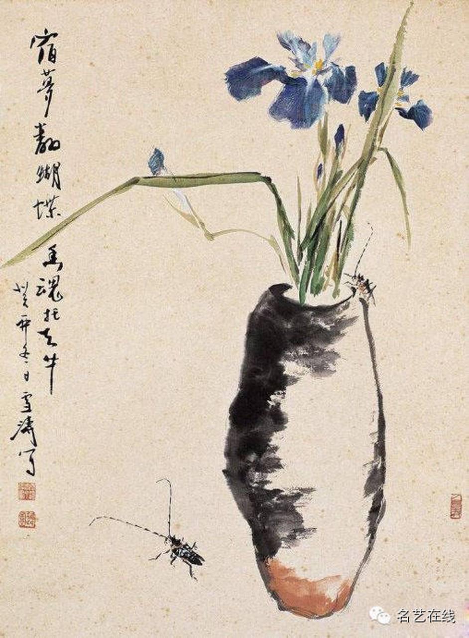 王雪涛兰花欣赏[鲜花][心][心][心][鲜花]