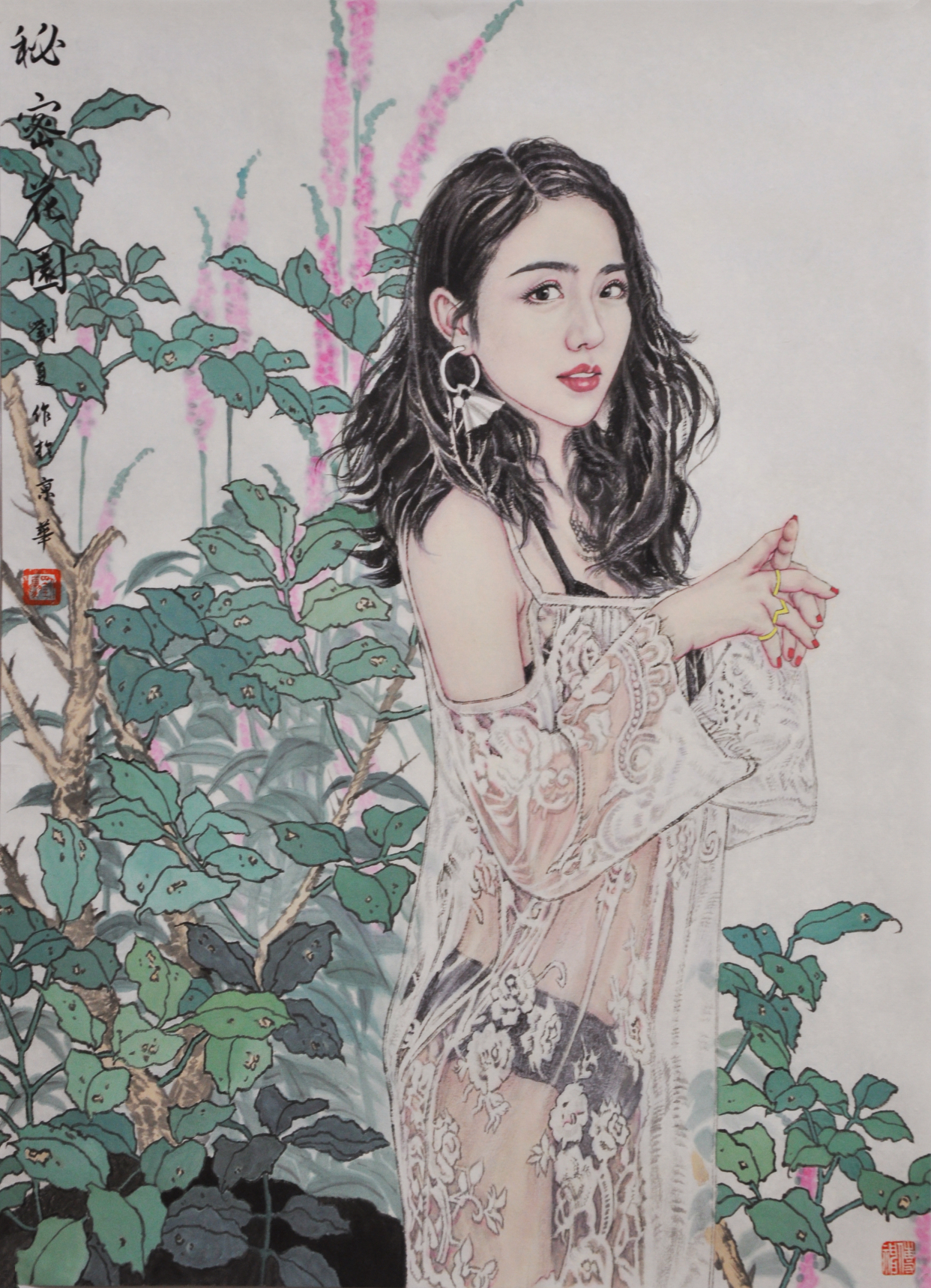 画家刘夏人物画作品集