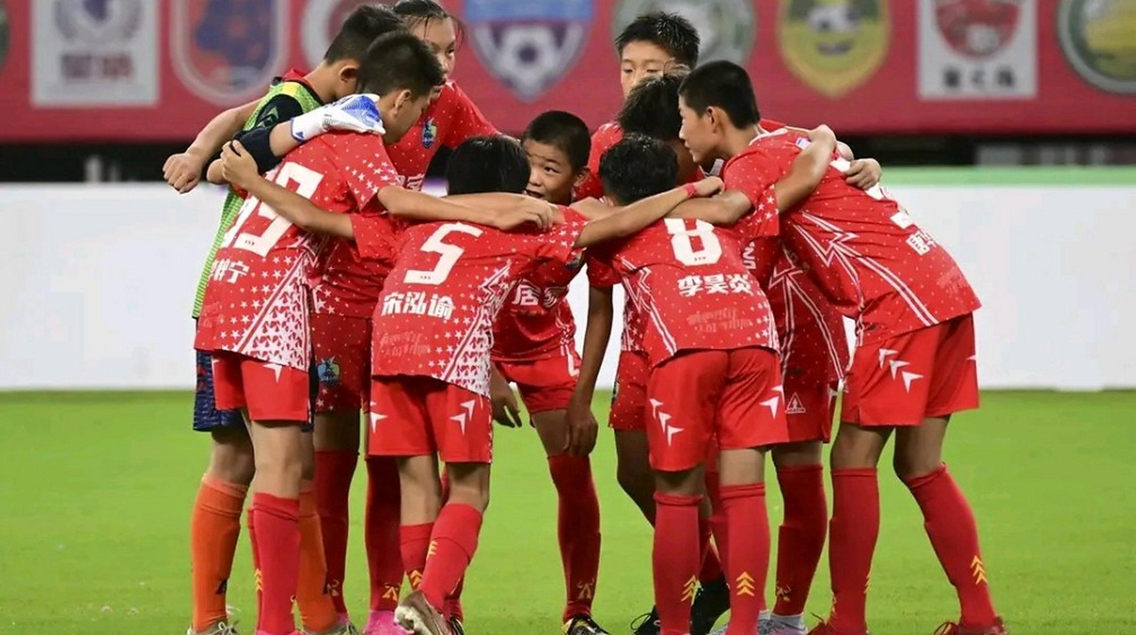 中国足球的新篇章:u15国少队名单公布  近日,中国足协宣布了最新一期