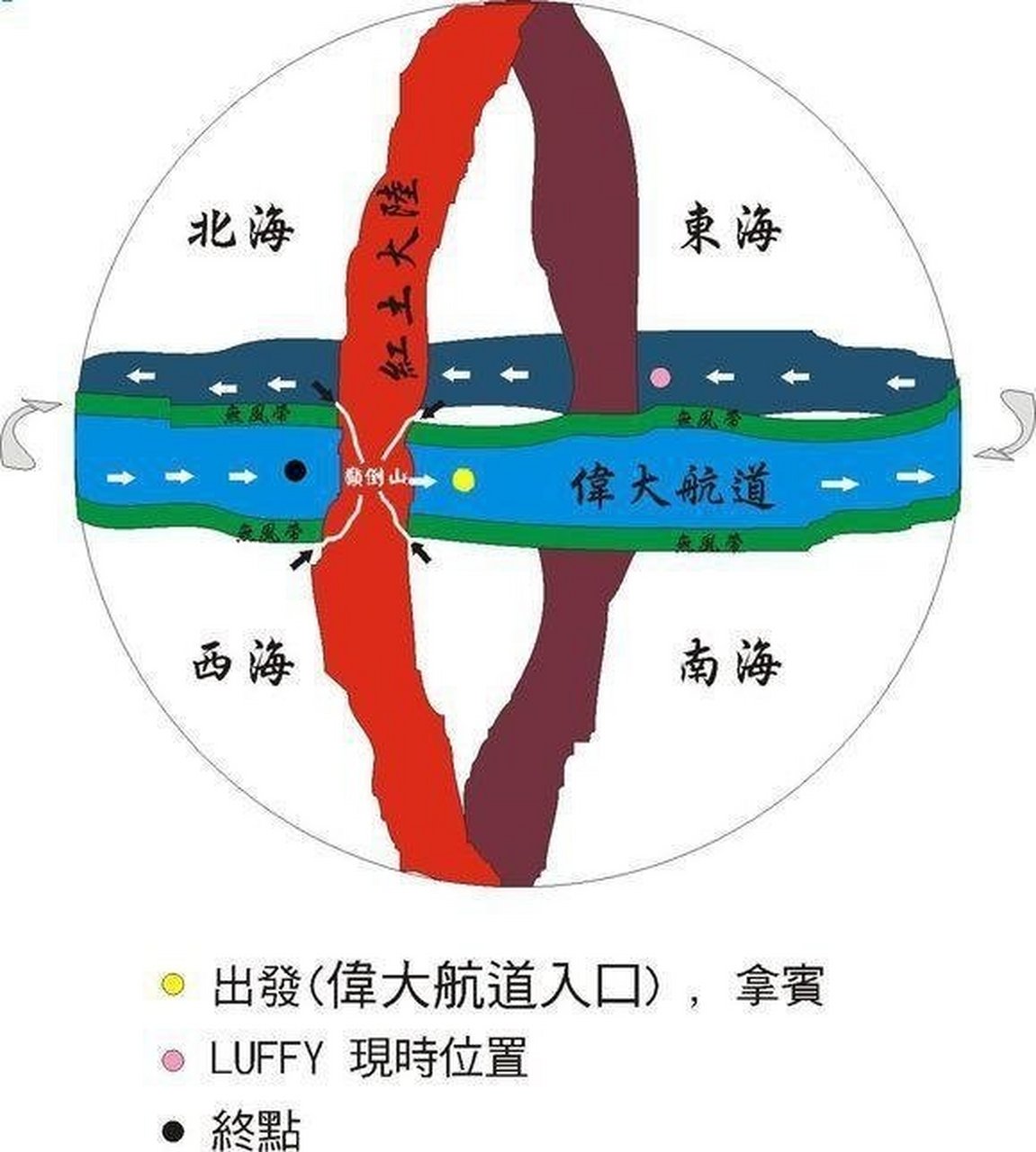 海贼王的地图详解图片