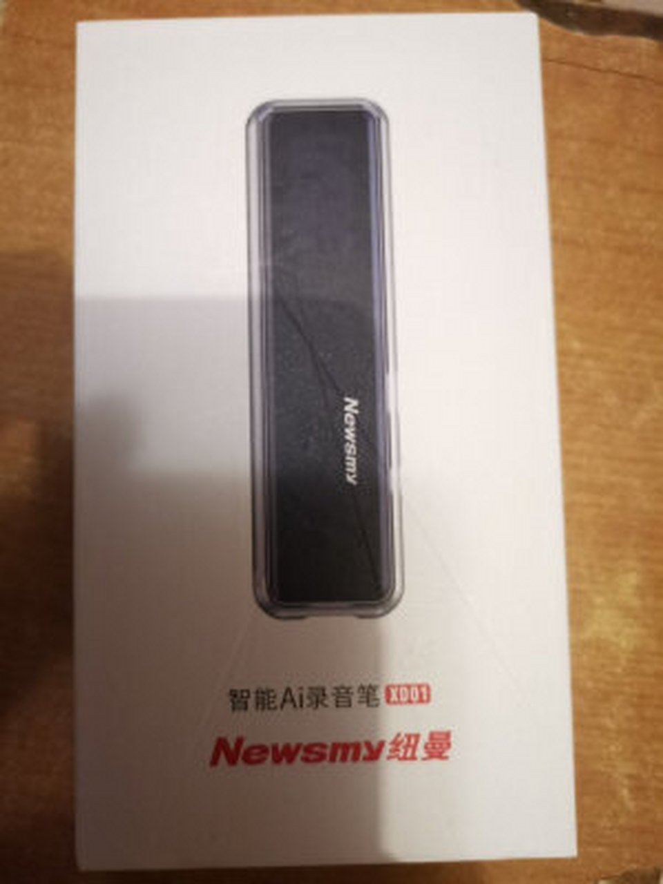 纽曼录音笔 v19 16g一键录音 可音频线转录 高清降噪录音器 培训交流