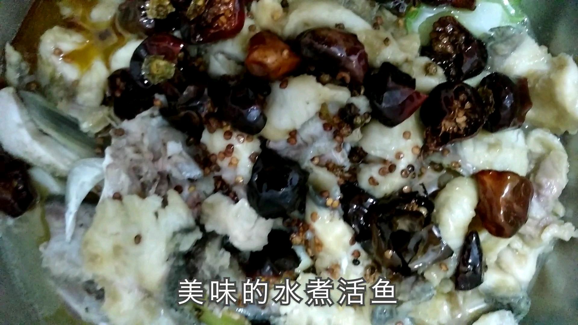好吃的水煮活鱼,厦门大文子不一样的做法,太好吃了