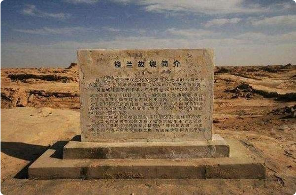 罗布泊镇面积是北京的3倍,人烟稀少,充满了神秘色彩