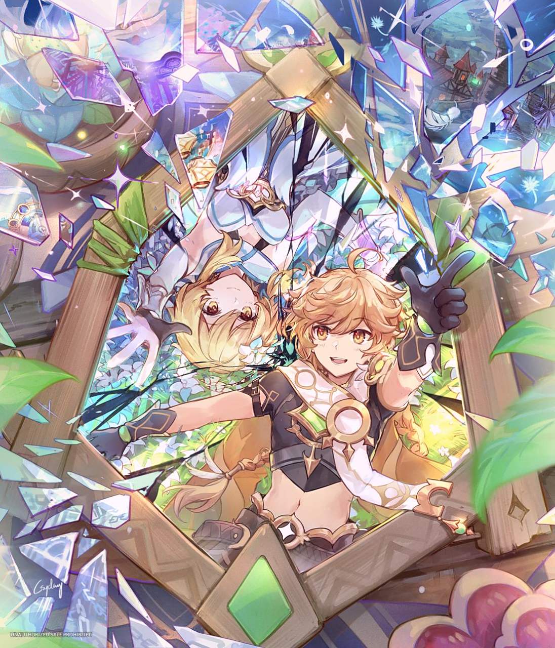 破镜重圆的荧和空