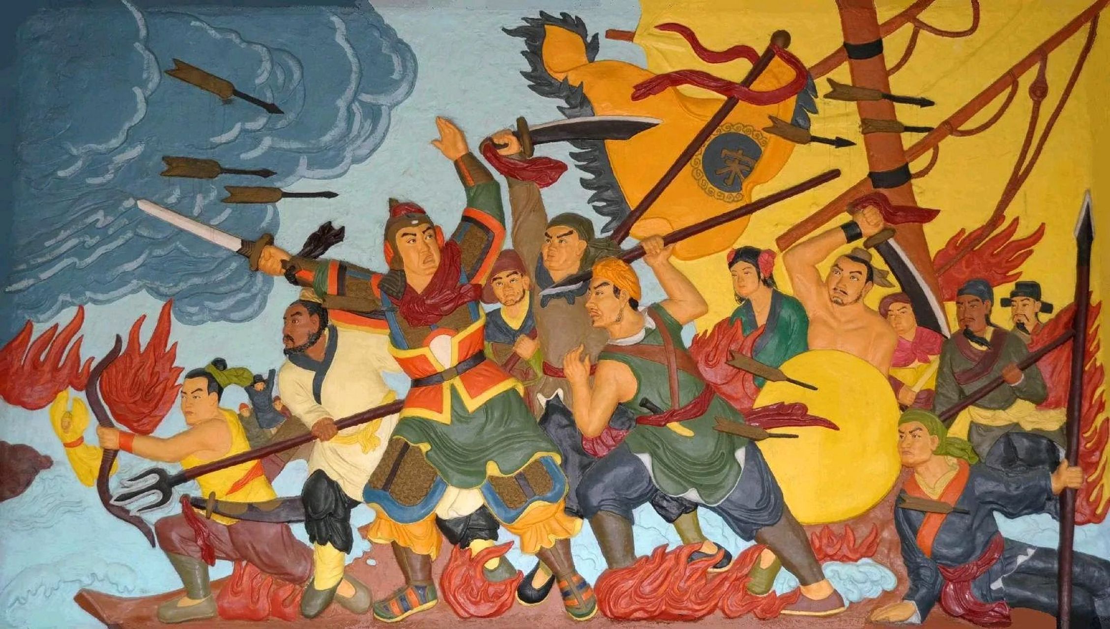 崖山海战 ,又称崖门战役,崖门之役,崖山之战,宋元崖门海战等,是1279年