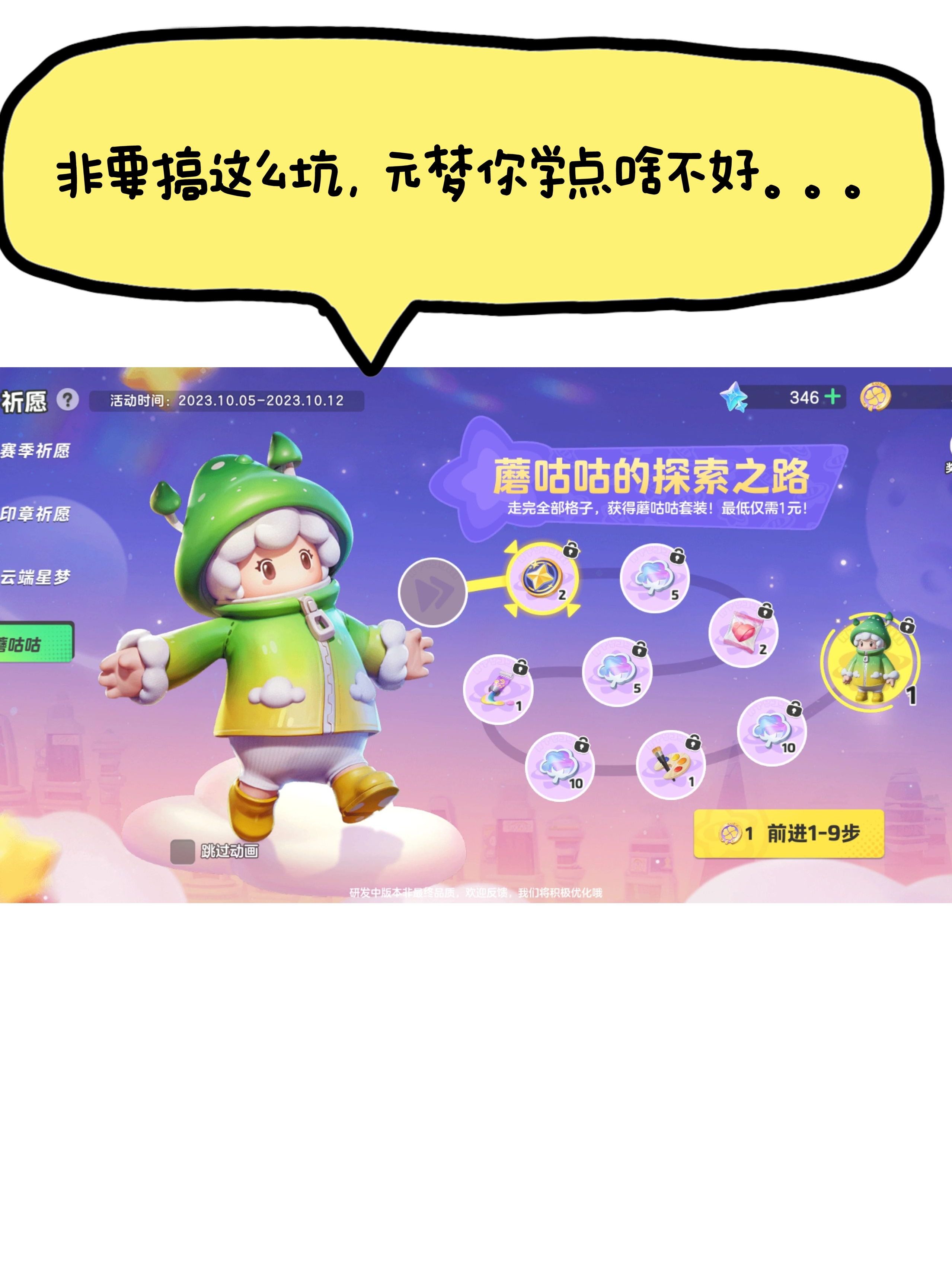 元宇宙游戏有哪些(元宇宙游戏是什么意思) 元宇宙游戏有哪些(元宇宙游戏是什么意思)