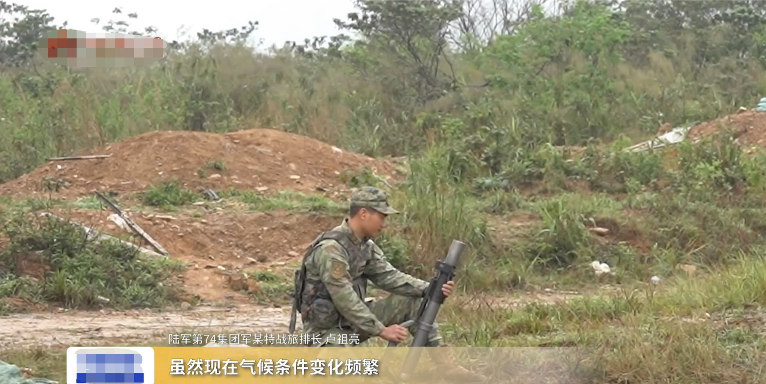 看射击动作,还以为是大号掷弹筒!