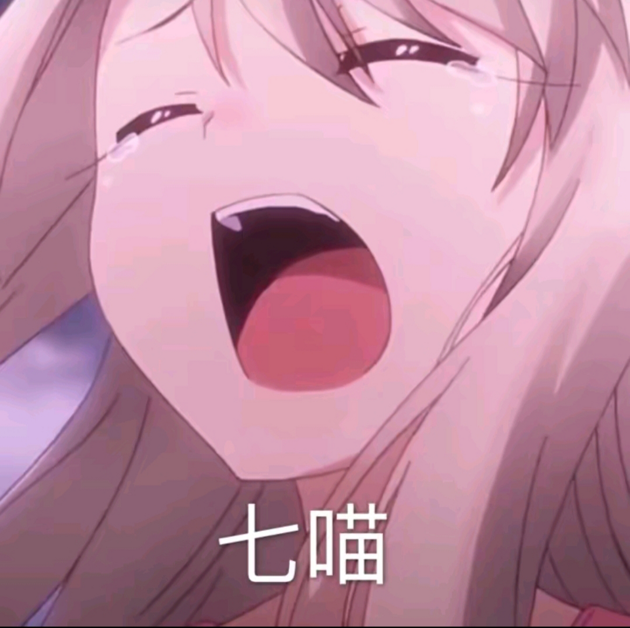 吃鸡四位最漂亮的女主播: 七喵,汤圆,小药,侠客红尘  #和平精英