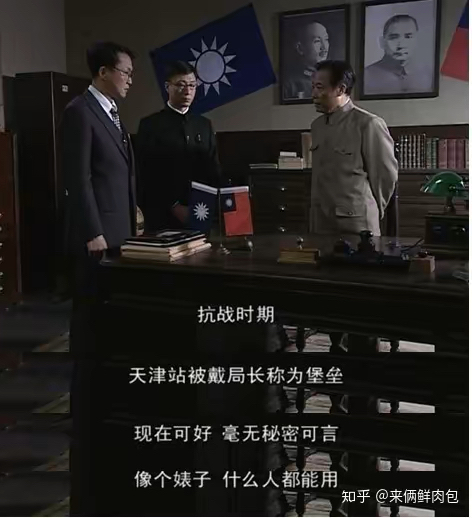 潜 吴敬中金句峨眉峰还他妈独照