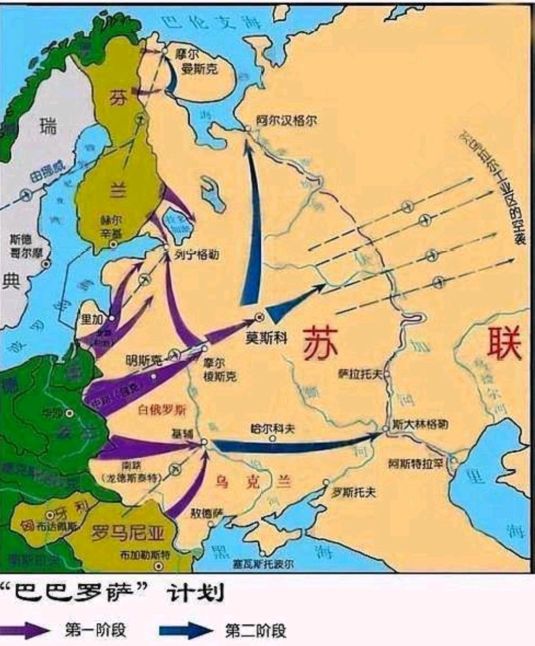 50万德军围歼80余万苏军,基辅战役怎会打成这样?