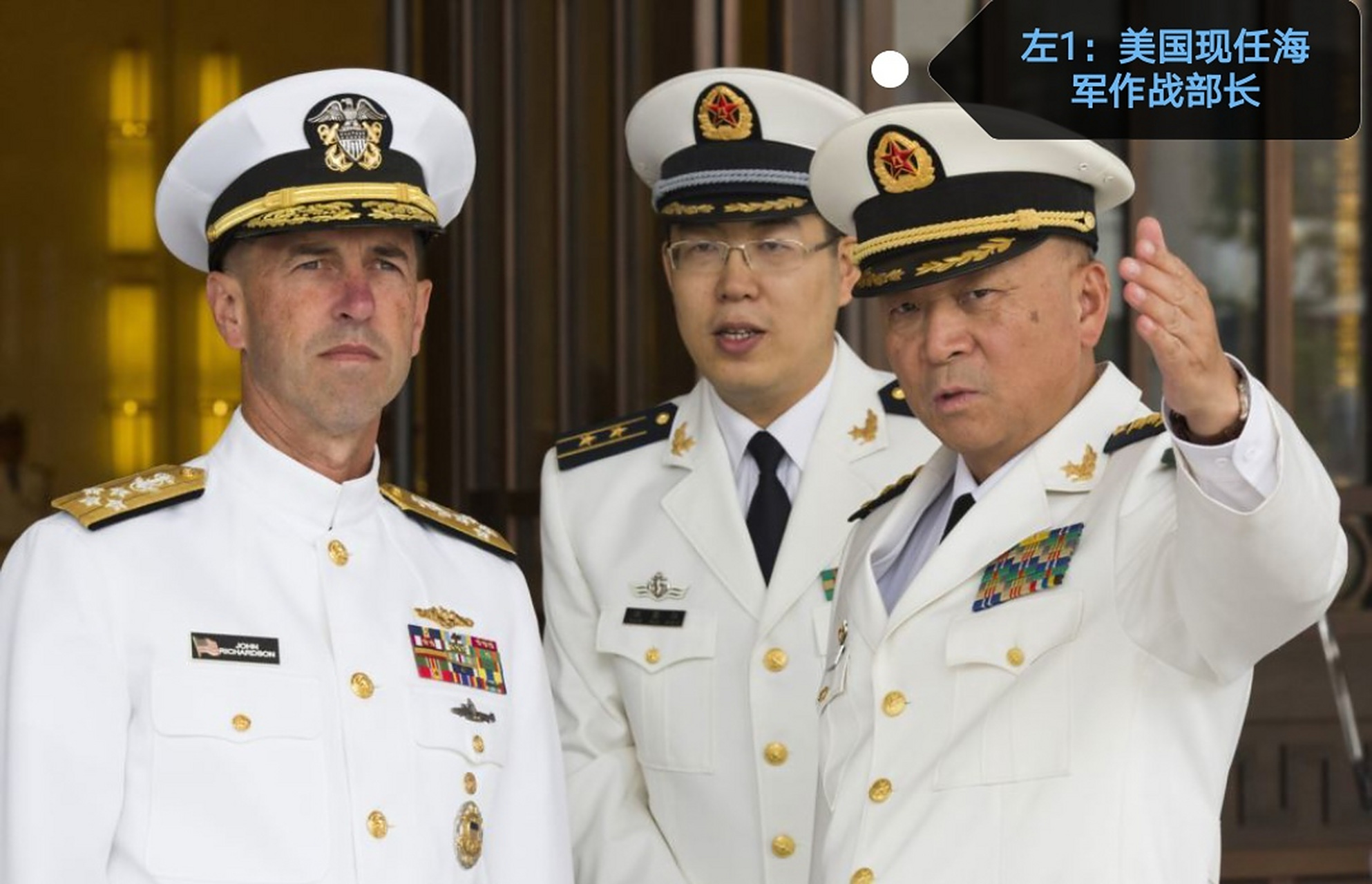 美国海军实行的是军政和军令分离的指挥体制,现在拜登是美国的三军总