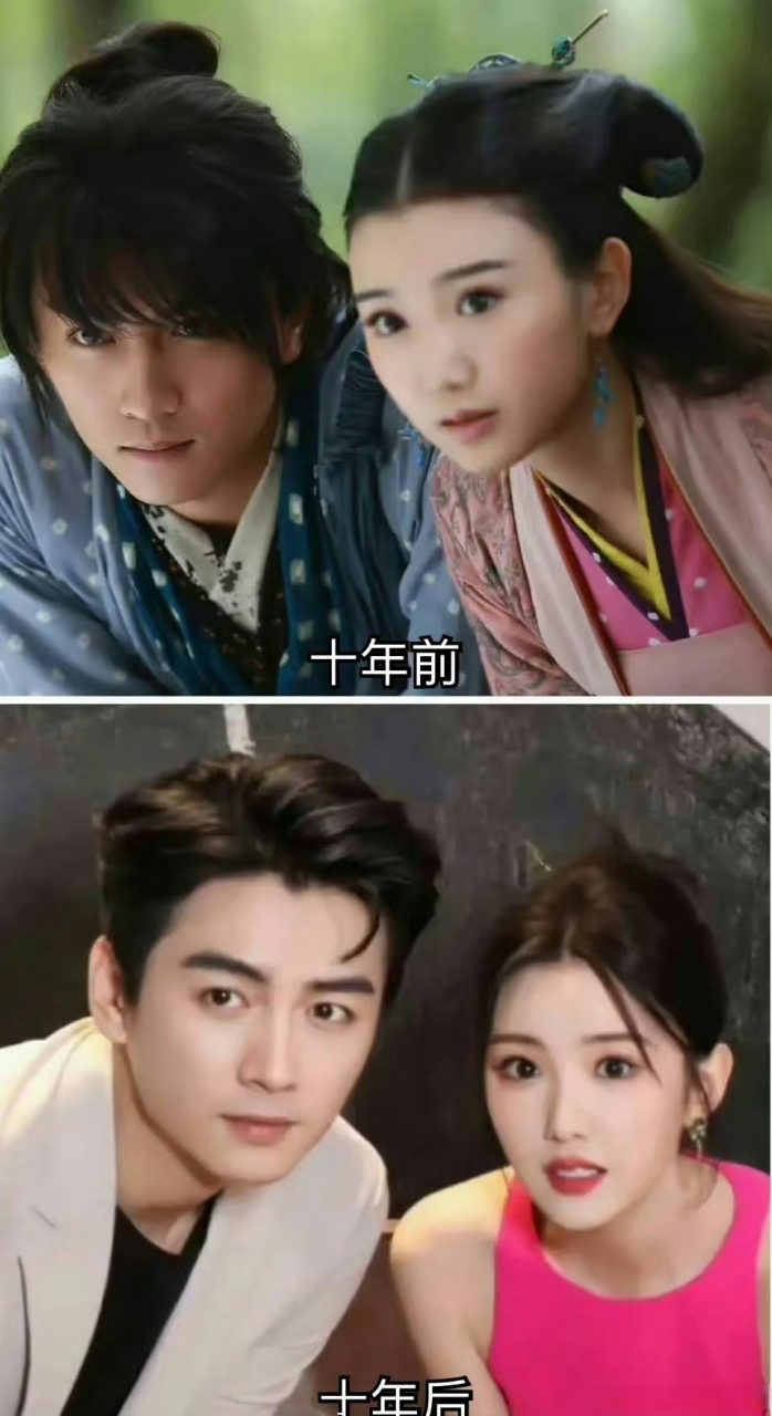 陈晓毛晓彤的十年前后对比 怎么看起来反而更年轻了!