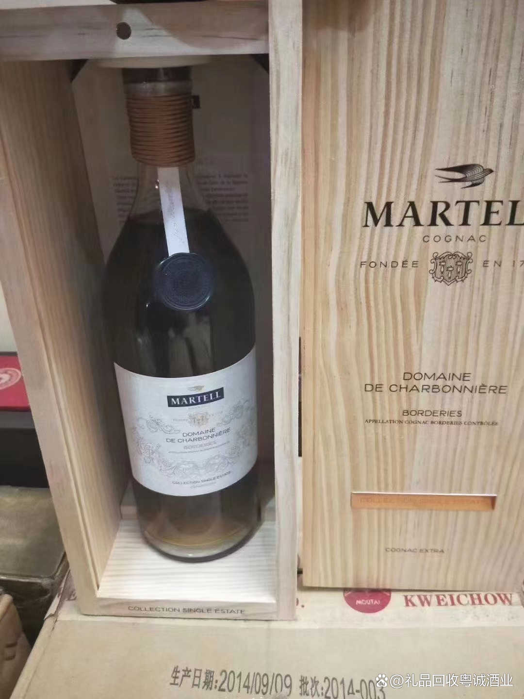 东莞进口德国红酒报关代理公司(东莞进口德国红酒报关代理公司有哪些) 东莞进口德国红酒报关代理公司(东莞进口德国红酒报关代理公司有哪些)