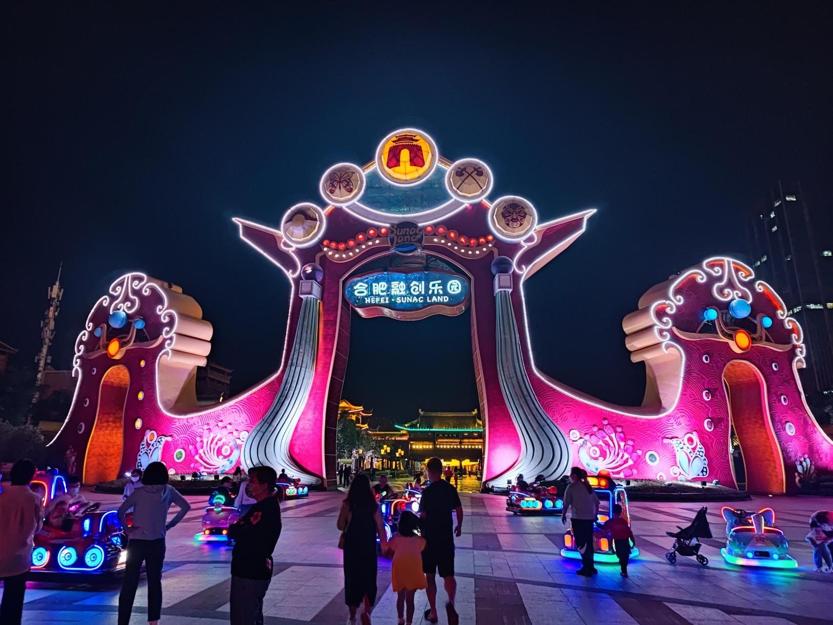 合肥融创乐园(夜景)#合肥