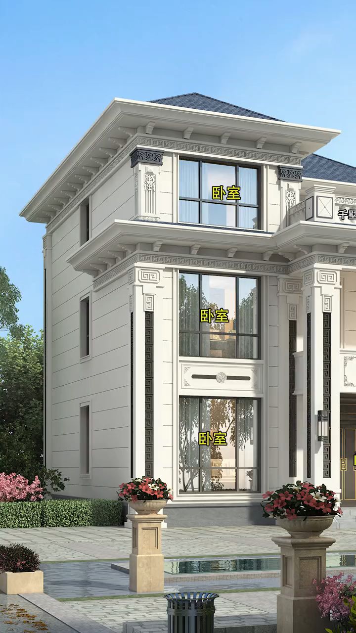 农村自建房#中西结合的别墅外观大气,室内布局经典实用
