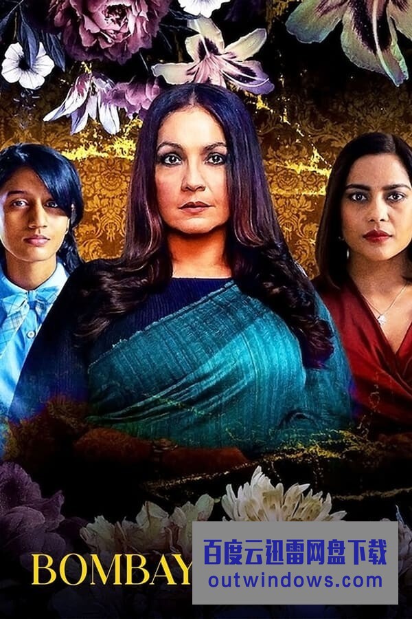 [电视剧][孟买女人 Bombay Begums 第一季][全06集]1080p|4k高清
