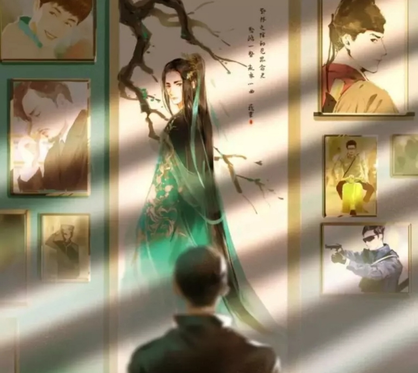 镇魂# #小说# 邓林之阴初见昆仑君,惊鸿一瞥,乱我心曲.