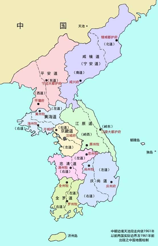 以北五道,韩国是如何给管不到的朝鲜定行政区划的?