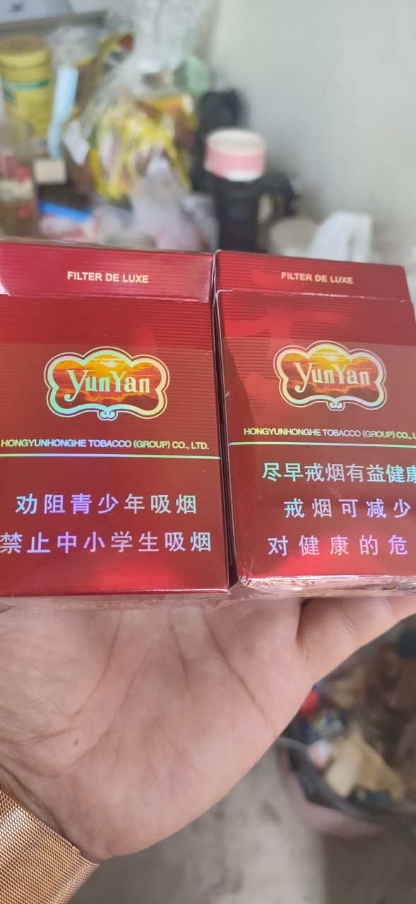 为啥大紫云烟有两种不同版本?范迷糊呢!