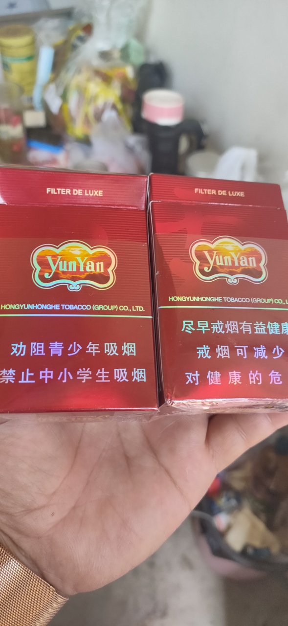 為啥大紫雲煙有兩種不同版本?範迷糊呢!