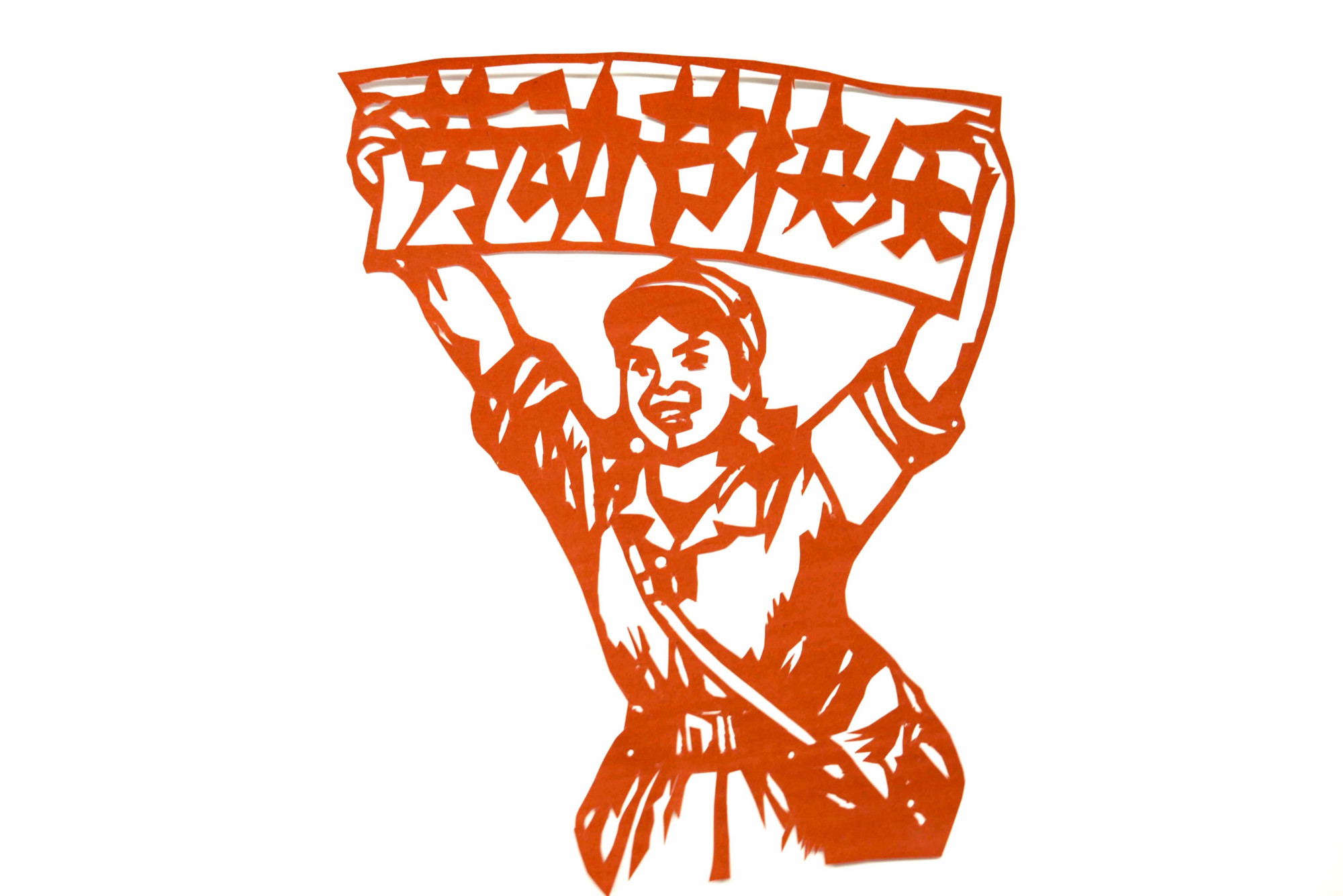 剪艺传情,大展芳华——和平街街道"和合之美"剪纸技法活动圆满结束!