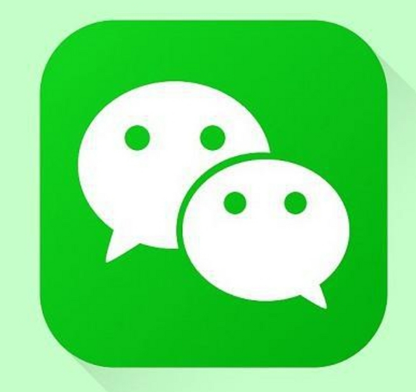 近日,有传言称微信推出"公务员专供版",消息撤回时间将达到两个小时.