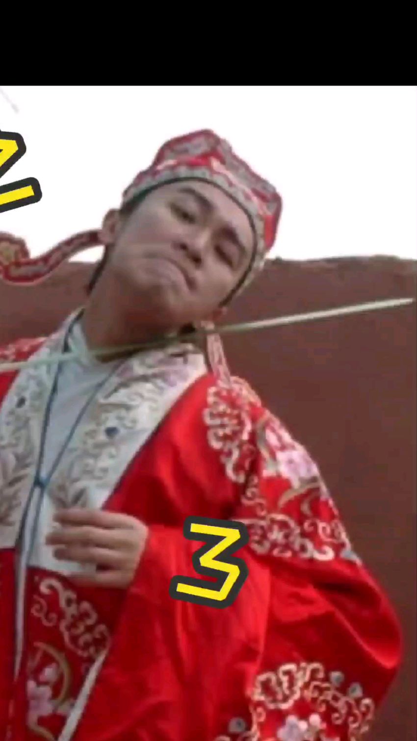 电影剪辑 #电影解说 #小红书爆款电影解说 #大话西游之大圣娶亲