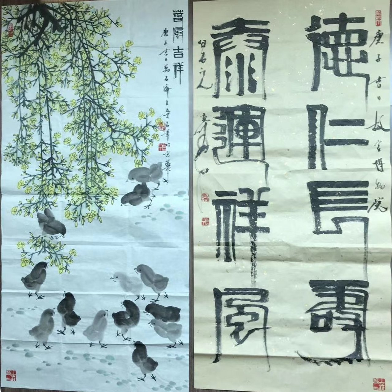 张寿石书法作品欣赏#书画