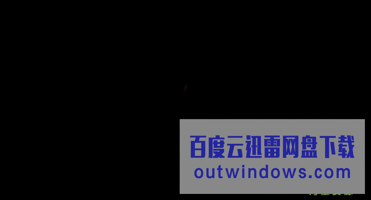 《名侦探洪吉童：消失的村庄》1080p|4k高清