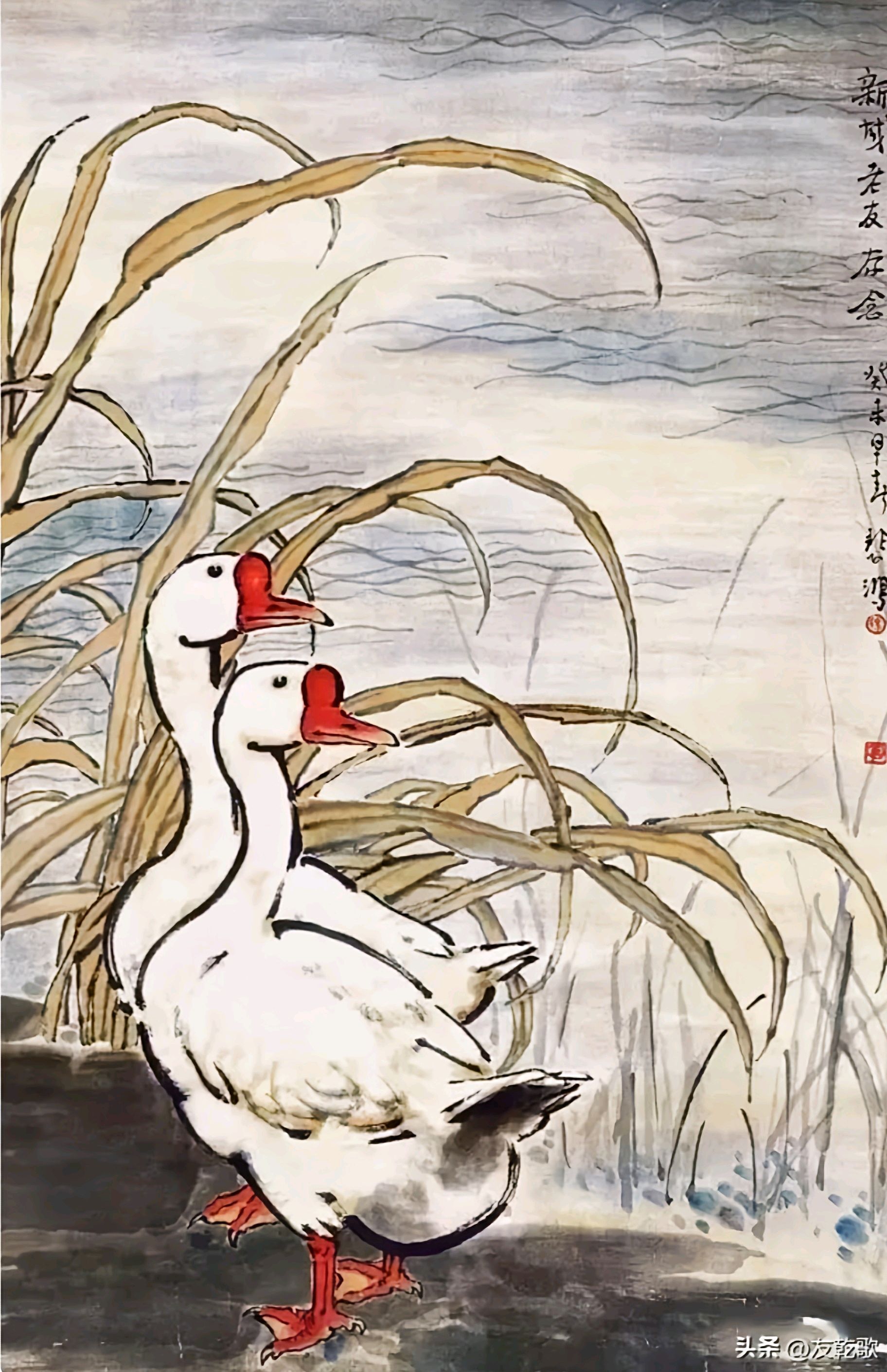 名家笔下笨鹅灵