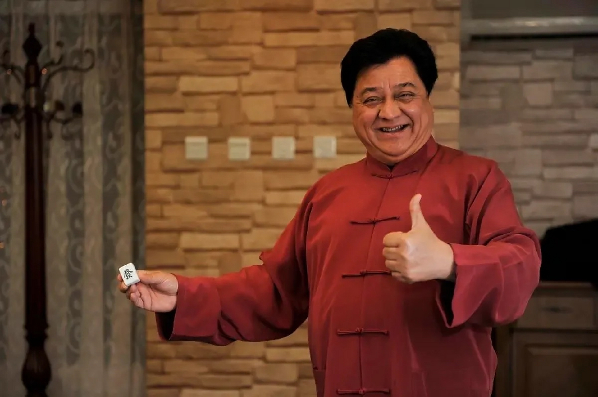 2004年,一个人突然打电话向李金斗要80万,说自己手里有他在亚泰会馆