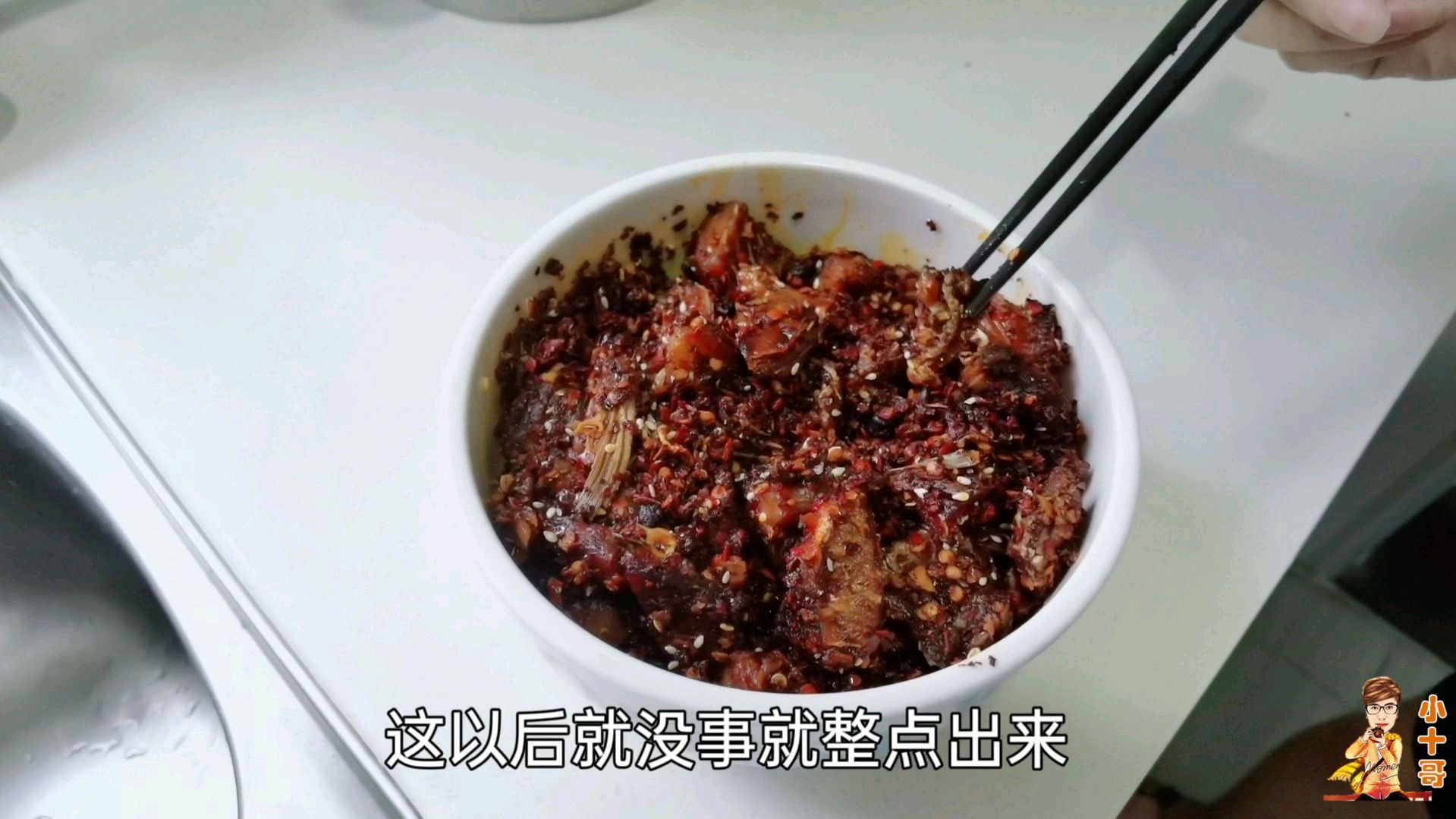 湖南的腊鱼,做成“鱼干辣椒酱”好吃停不下来