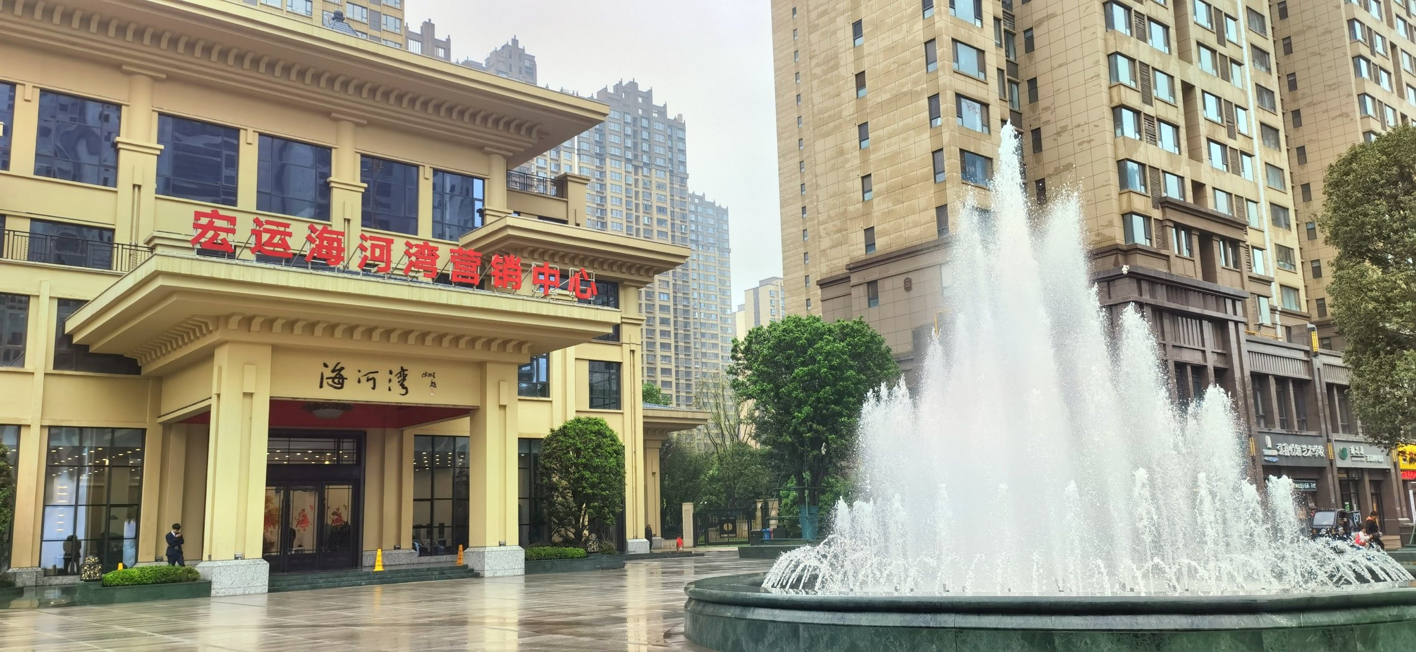 如果你看中的是长远品质和服务,宝鸡高新园林小区,媲美龙湖的园林和