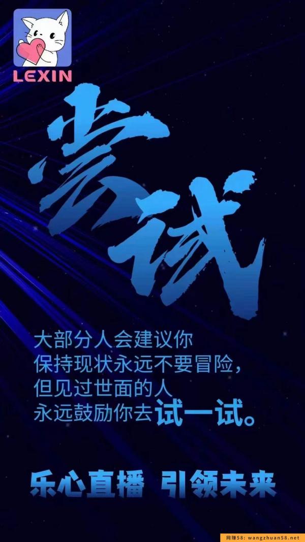 乐心直播5DVR怎么样呢？如何购买VR眼镜呢