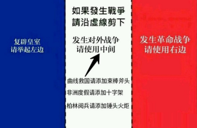 "每日乳法"这个梗是啥意思?带你深入探究它的起因经过