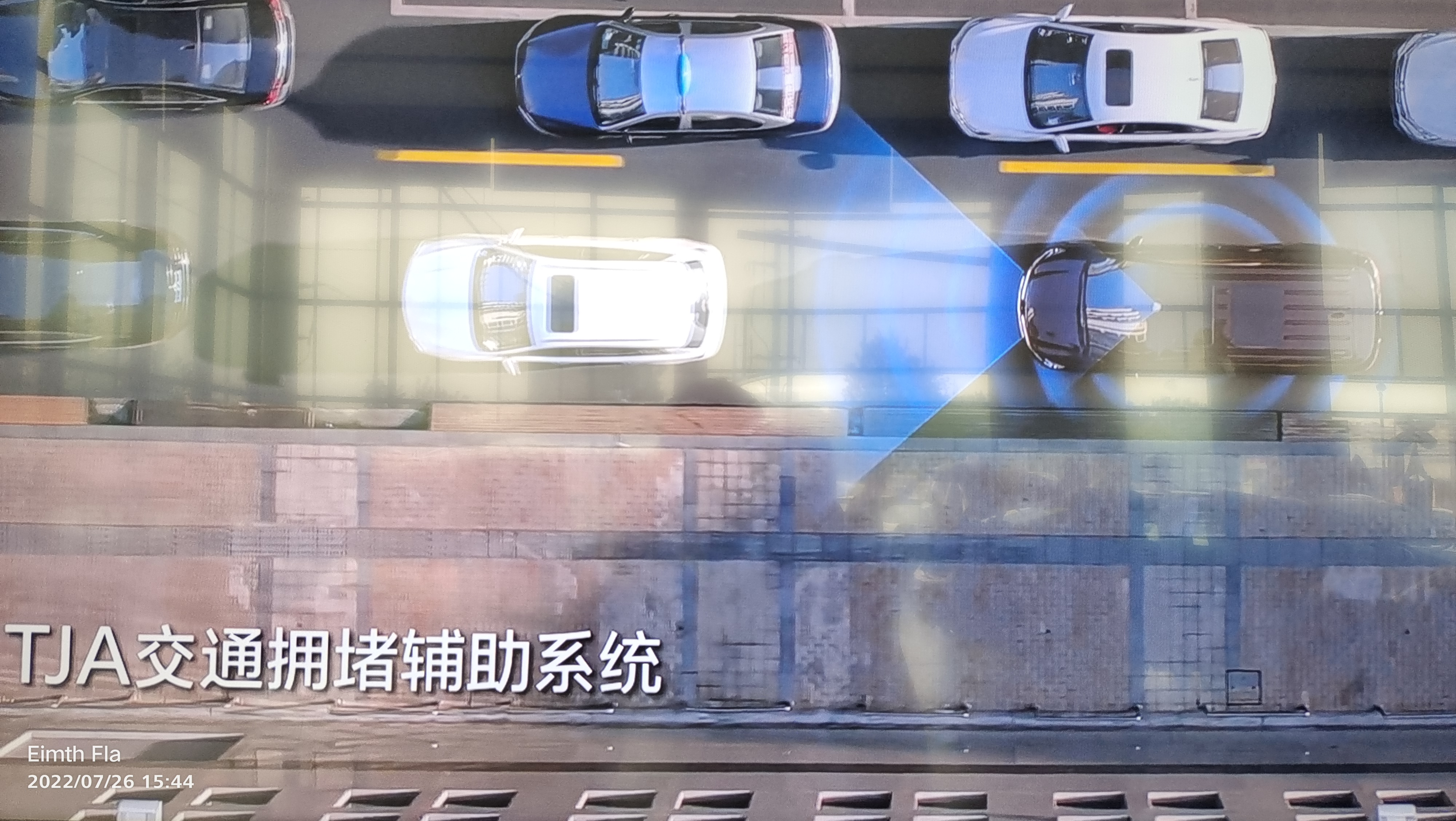 一款未来会让人十分惊艳的别克avista