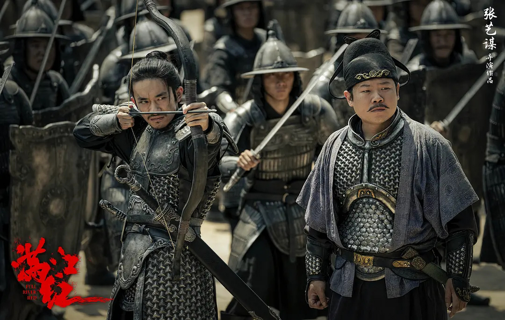 二刷电影《满江红》 影片只字不提岳飞的生平和事迹,也没有动用过任何